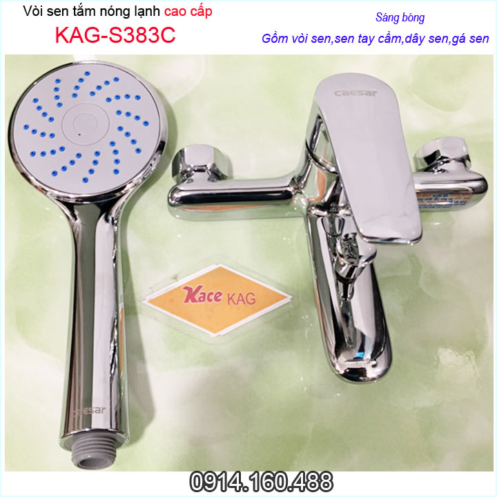 Vòi sen nóng lạnh KAG-S383C, trọn bộ sen tắm gật gù có bát-sen dùng cho máy năng lượng mặt trời giá tốt chất lượng