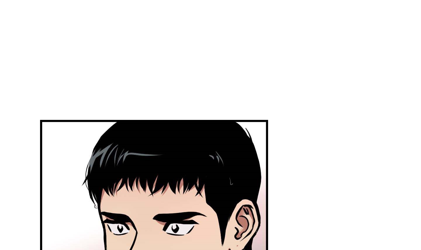 cây thương của ghost chapter 23 15