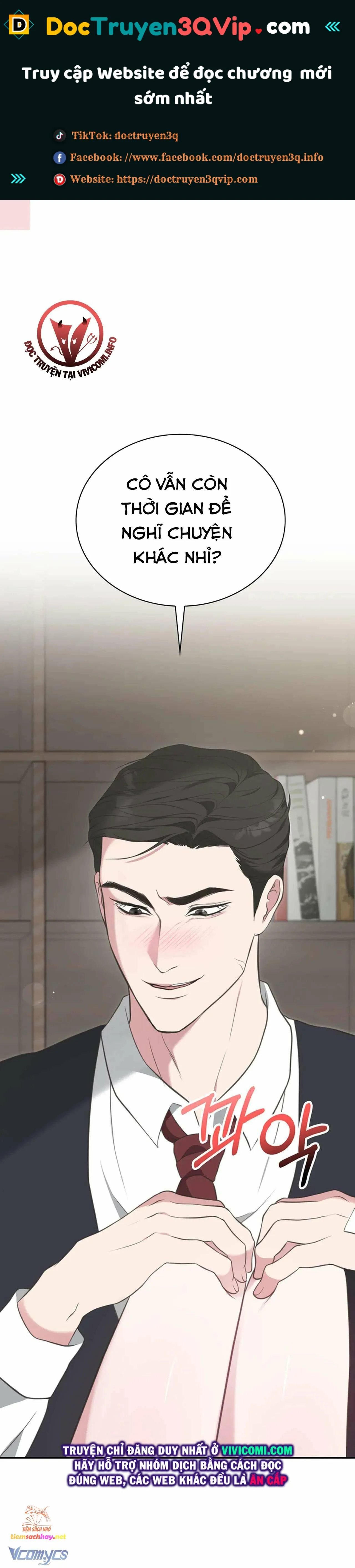 [18+] sở thích tuỳ tiện chapter 3 1