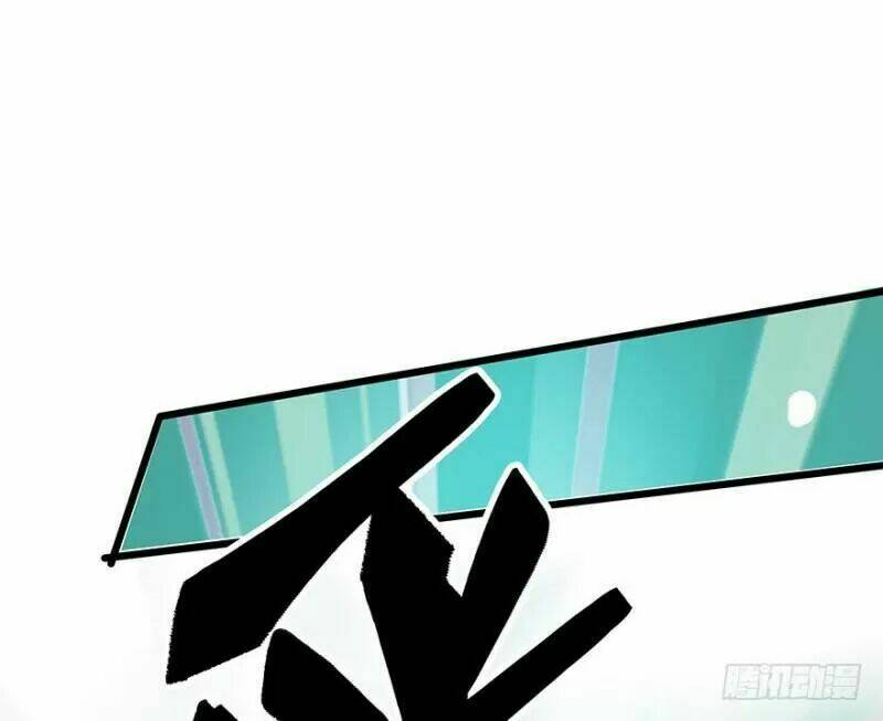 chào buổi sáng, ức vạn manh thê chapter 30 29