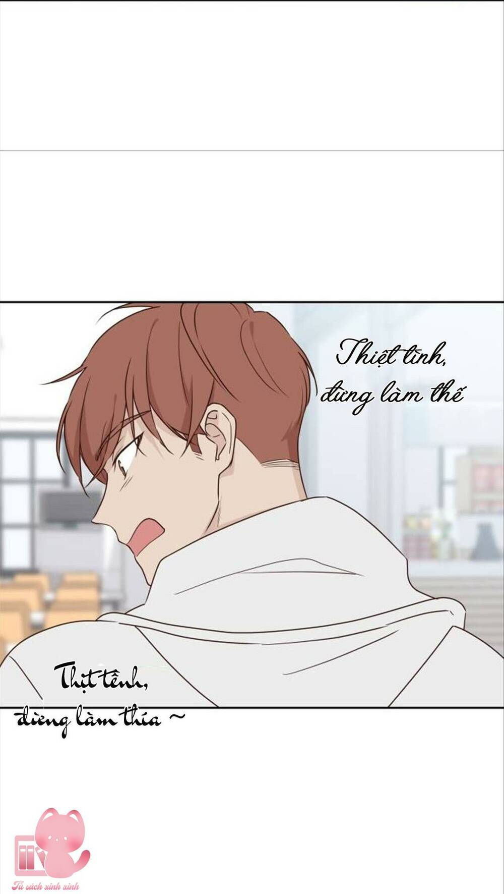 lén lút quện nhau chapter 2 55