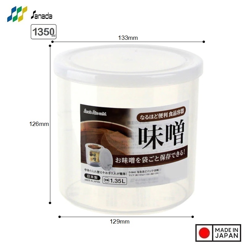 Hộp đựng thực phẩm tiện lợi Sanada Seiko |1.35L/ 1.5L/ 1.9L/3.4L| - Hàng nội địa Nhật Bản |#nhập khẩu chính hãng| |#Made in Japan