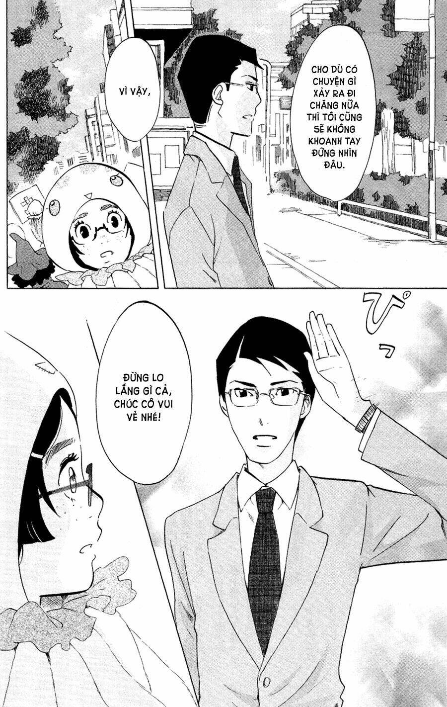 kuragehime (công chúa sứa) chapter 47 14