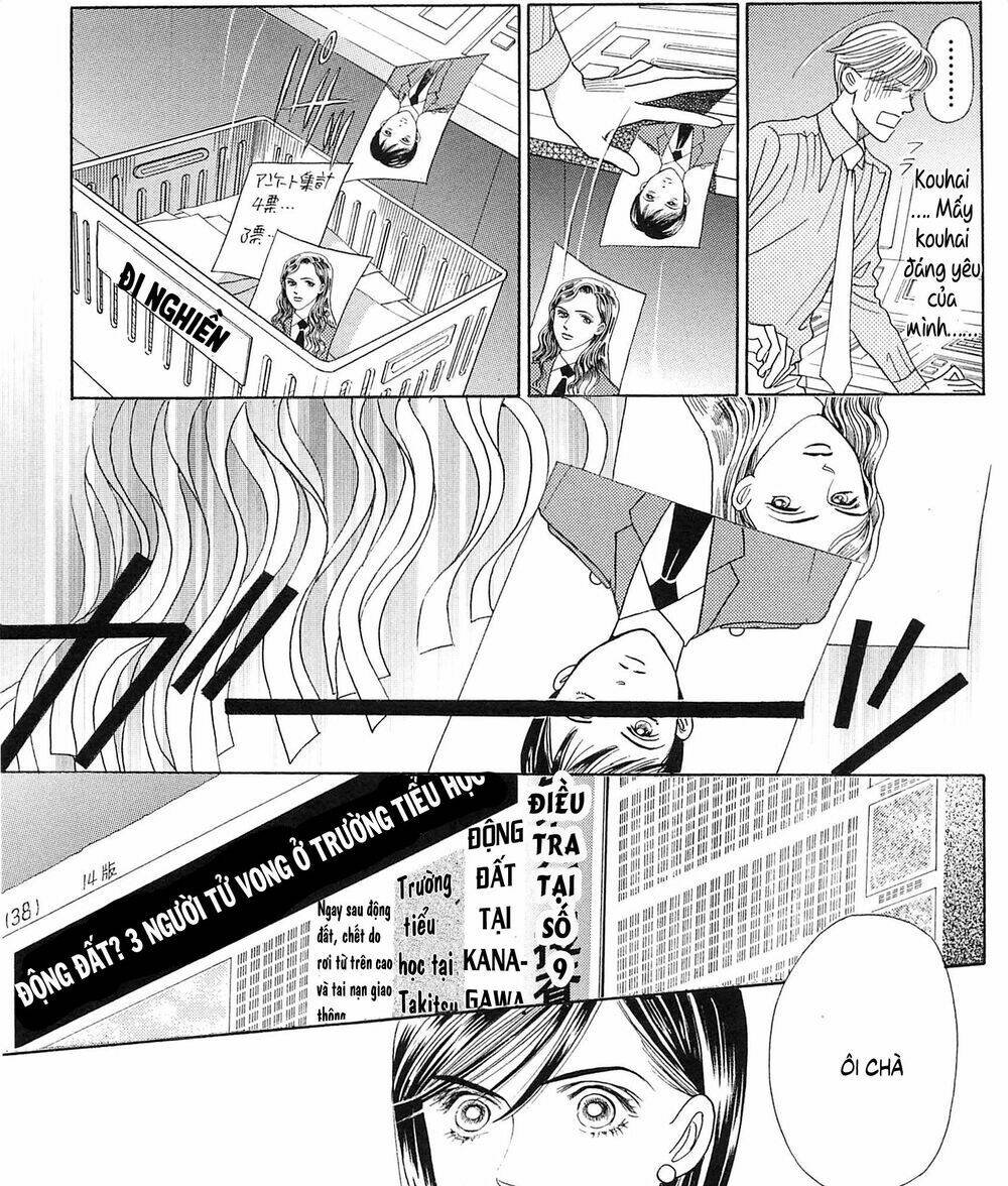 himitsu chapter 19.3 33