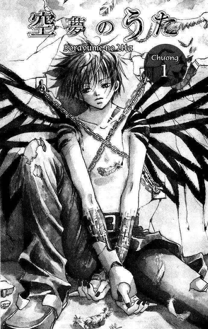 sorayume no uta chapter 1 4