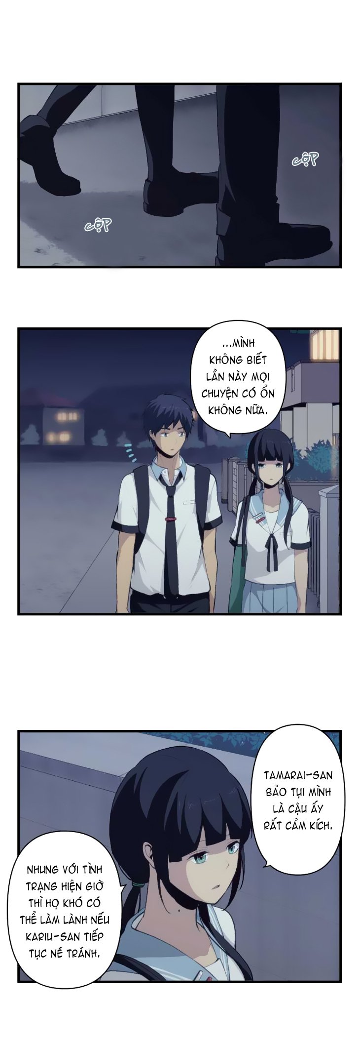 relife chapter 78 1