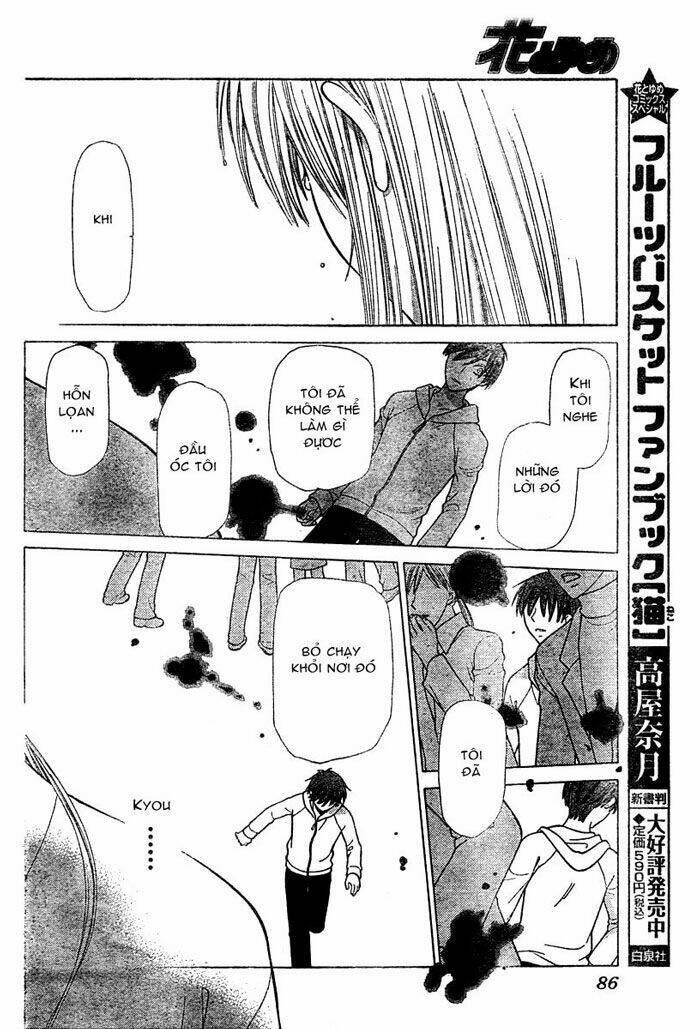 hóa giải lời nguyền chapter 120 10