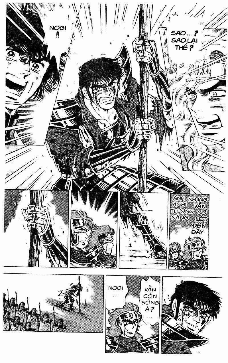 haou densetsu takeru chapter 71 15