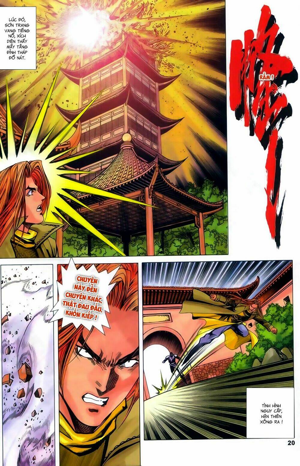 song hùng kỳ hiệp chapter 271.5 5