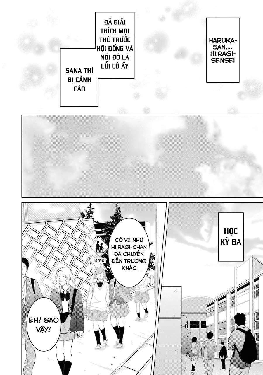 Kou 2 ni Time Leaped Shita Ore ga, Touji suki Datta Sensei ni Kokutta Kekka chapter 54.5 11