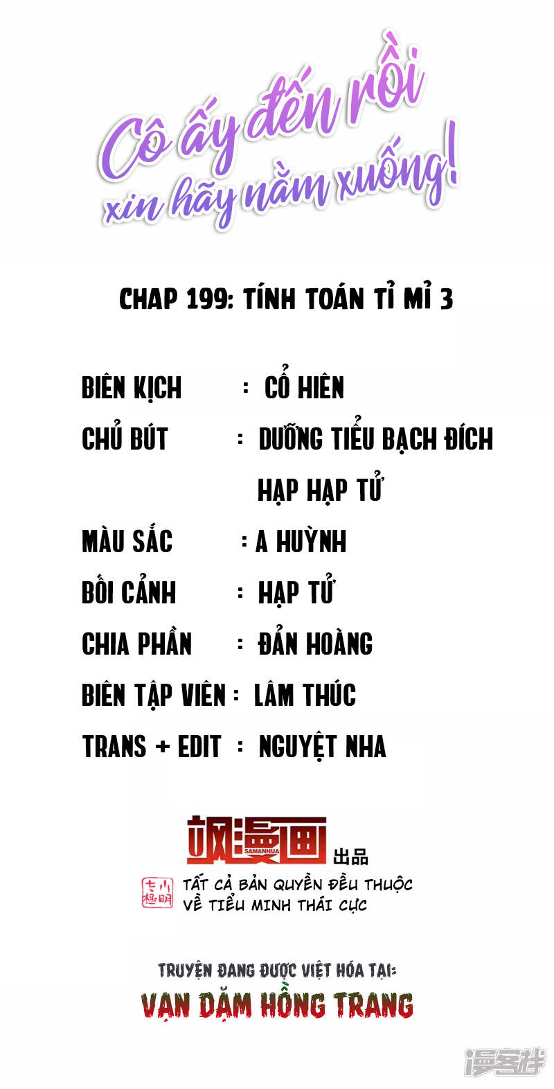 cô ấy đến rồi, xin nằm xuống! chapter 199 2
