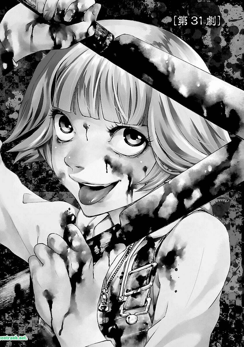 killing morph chapter 44 2