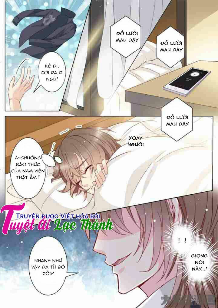 the stars are not luminous body chapter 25 6