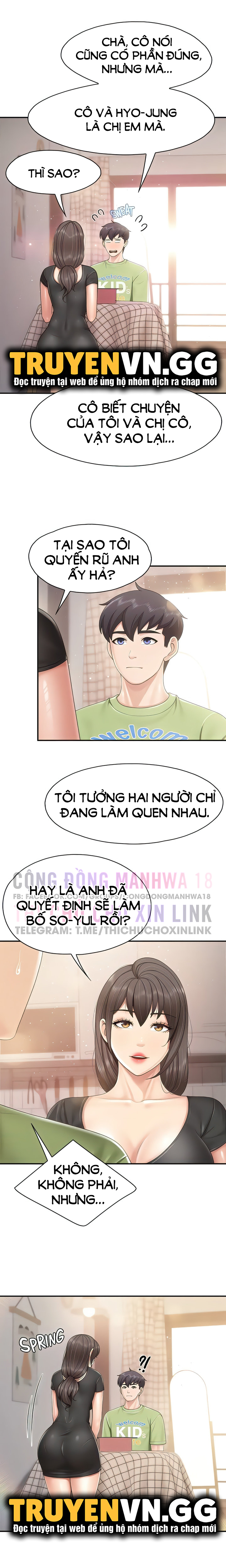 quán cafe thiên đường chapter 77 14