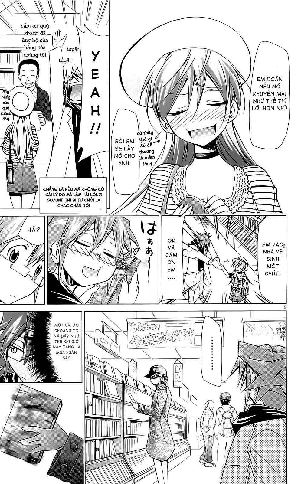 denpa kyoushi chapter 2 6