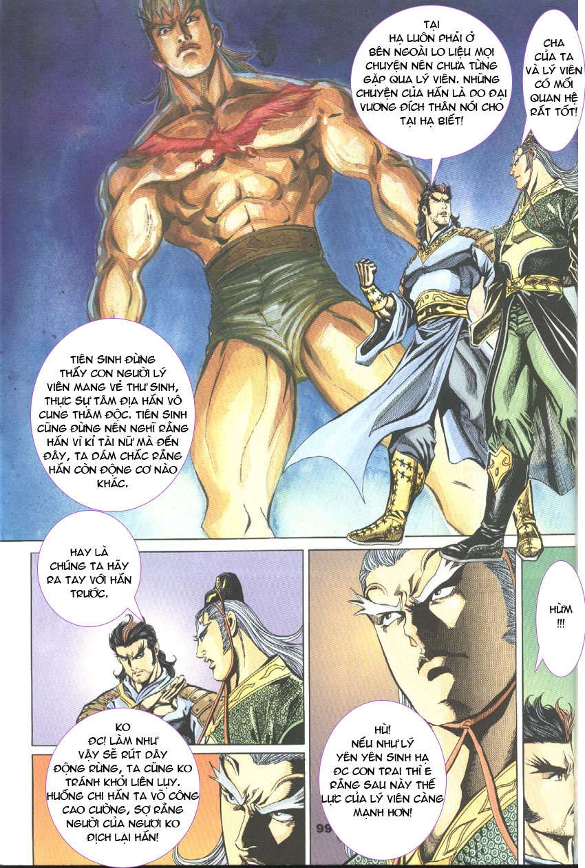 tầm tần ký chapter 46 11