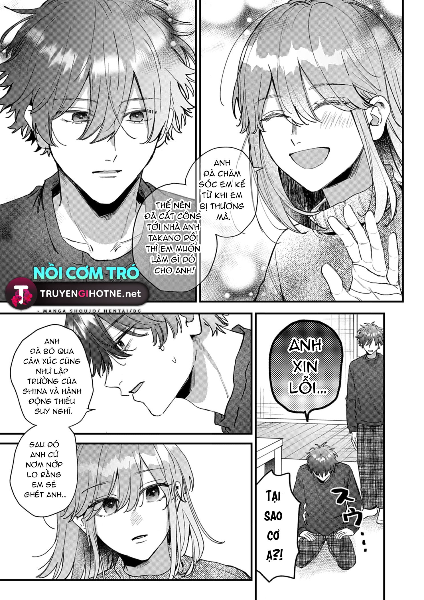 shiina-san u mê quá rồi kìa chapter 17.2 1