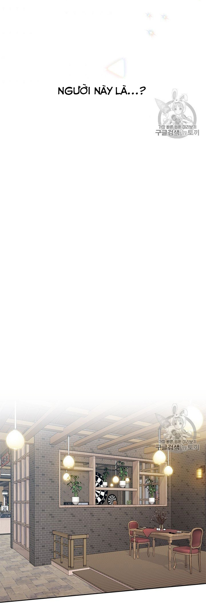 theo như ý muốn của cô, tiểu thư! chapter 5 15