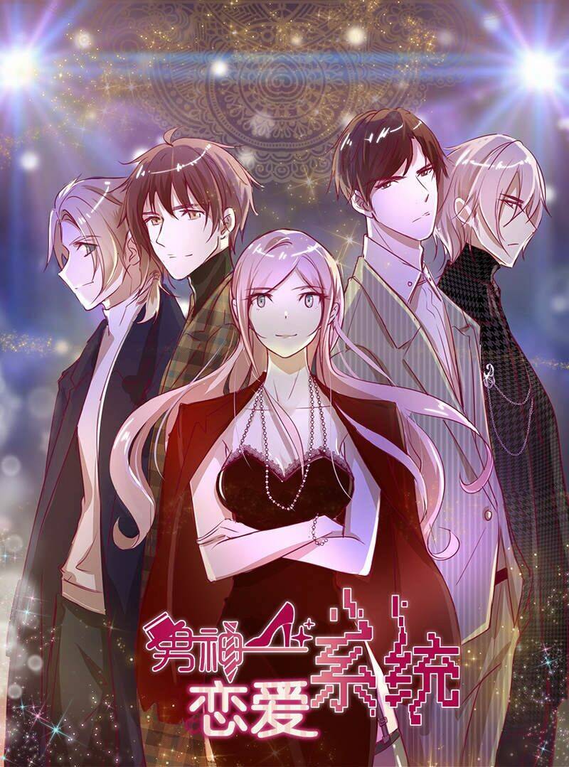 hệ thống yêu đương với nam thần chapter 5 1