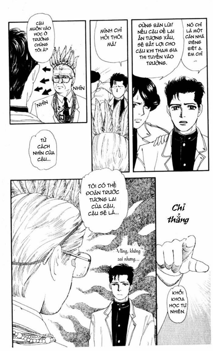 doubutsu no oishasan chapter 1 15