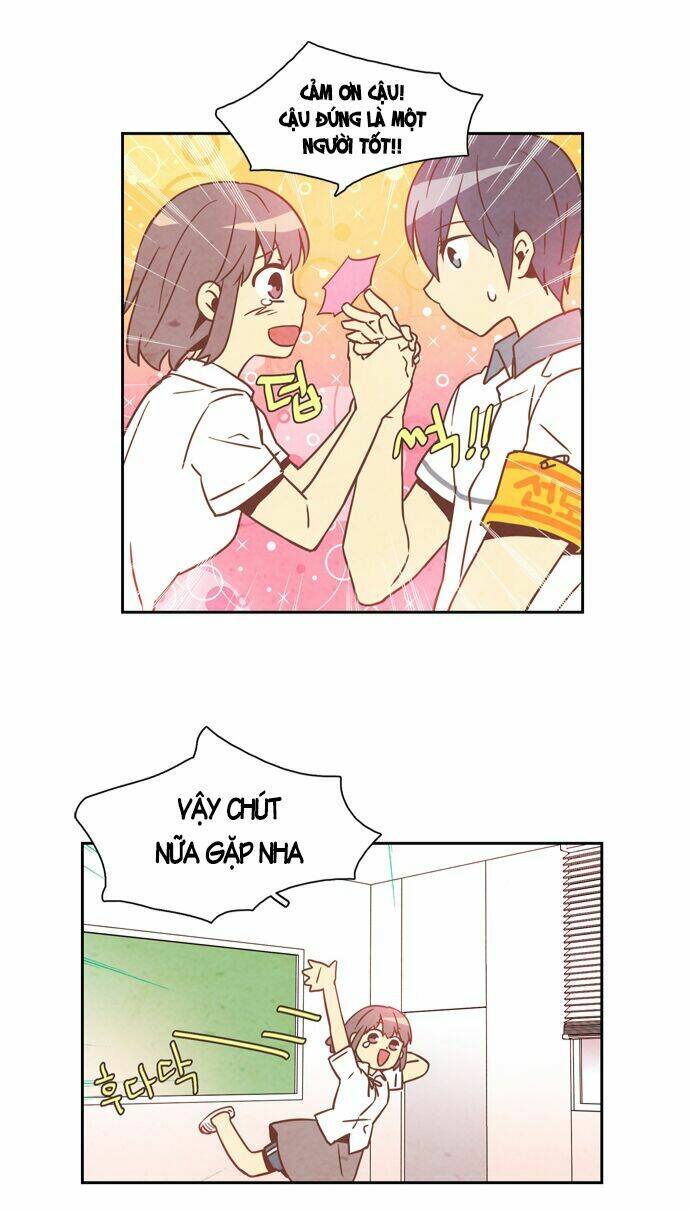 evergreen tea chapter 1 23