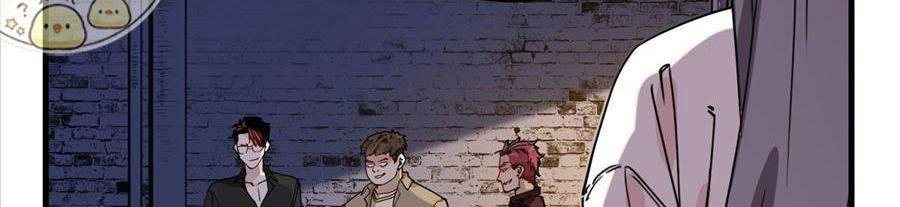 cố tổng, vợ của ngài quá mạnh rồi! chapter 22 82