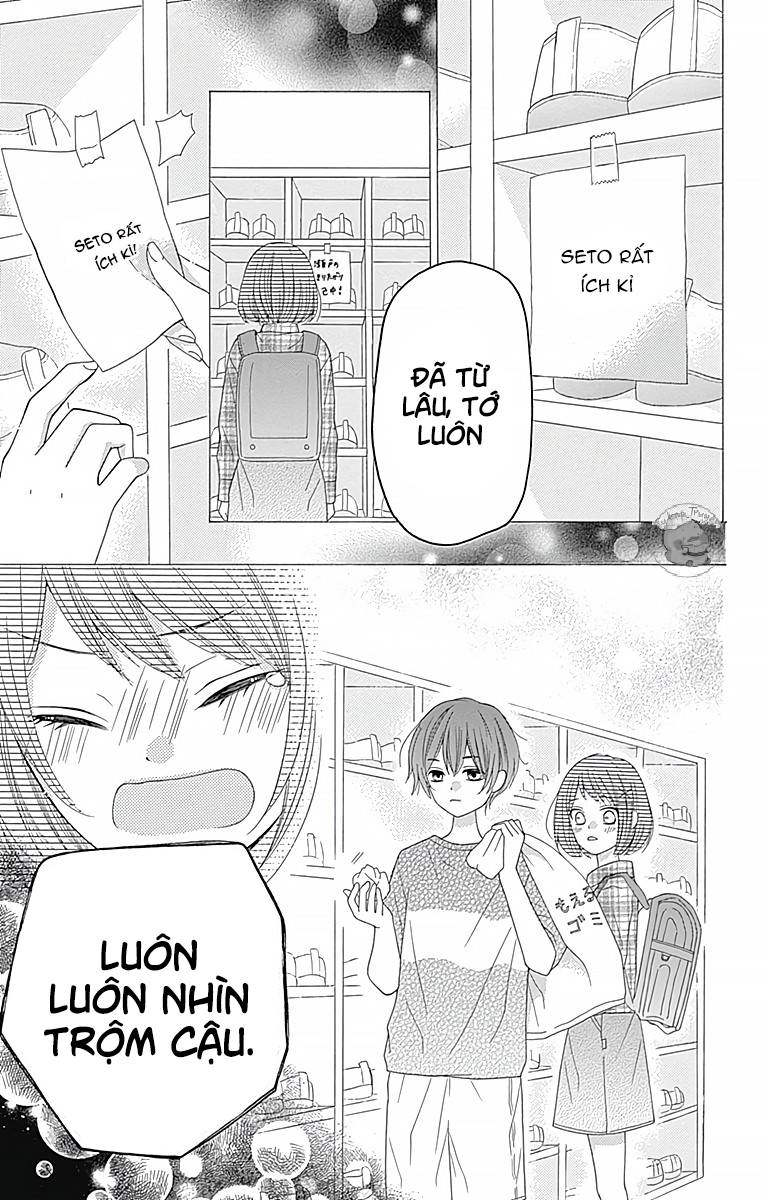 hatsukoi to taiyou chapter 4 21