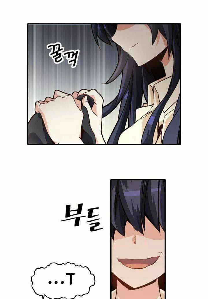 amentia chapter 31 47