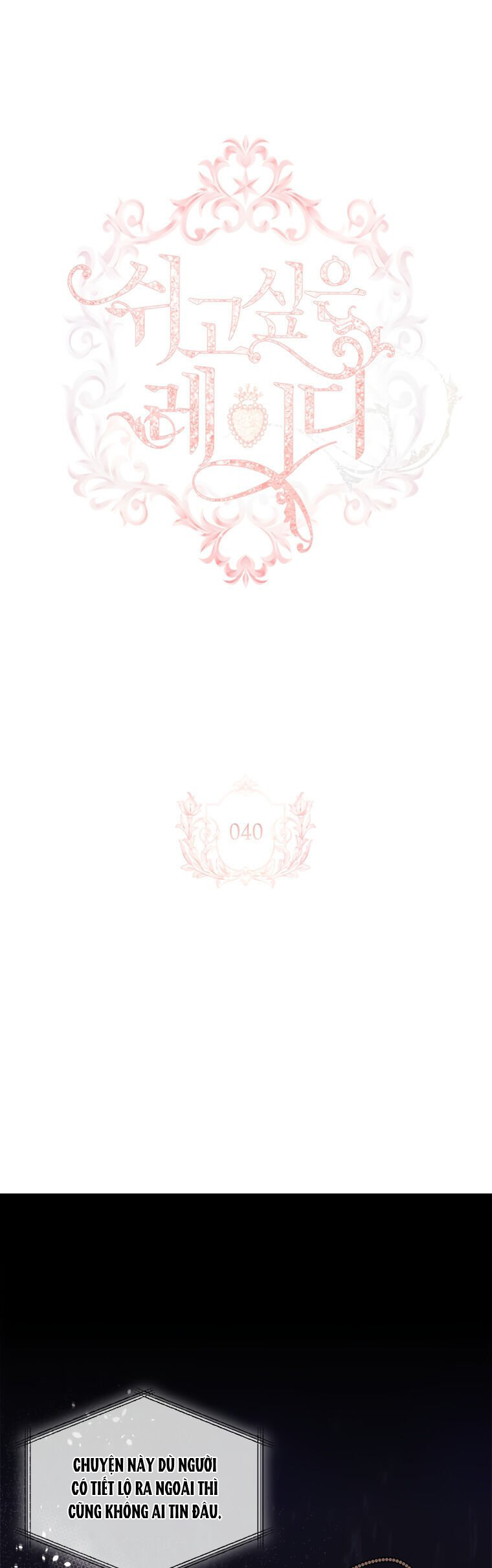 tiểu thư chỉ muốn được nghỉ ngơi chapter 40 1