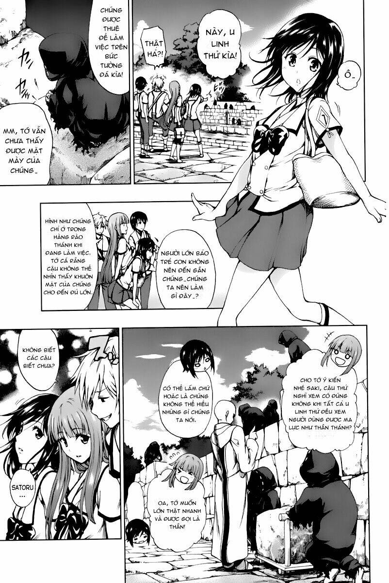 shin sekai yori chapter 2 3