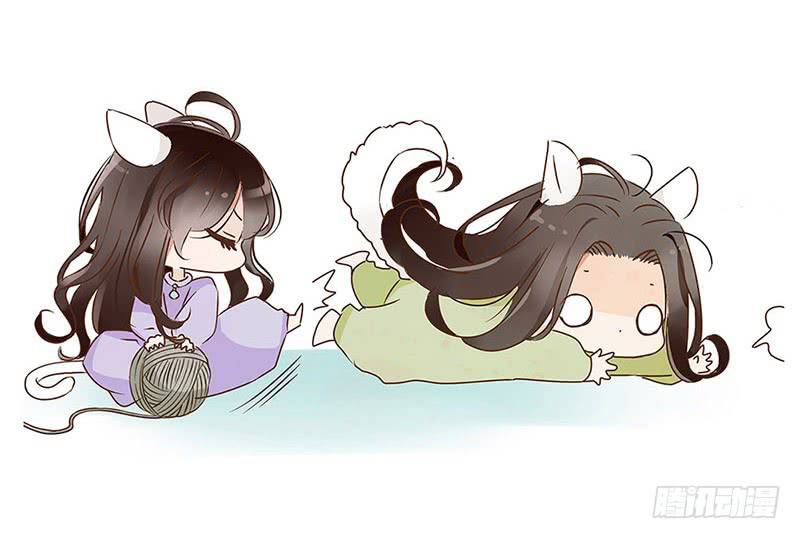 đế vương trắc chapter 118.4 62