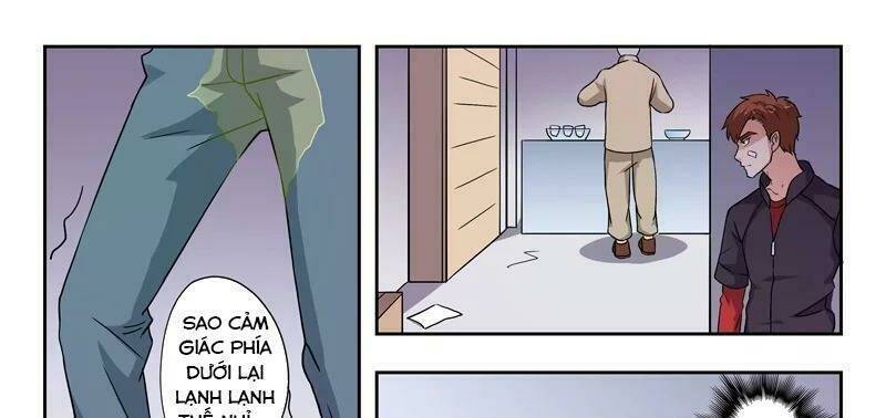 thấu thị chi nhãn chapter 293 7