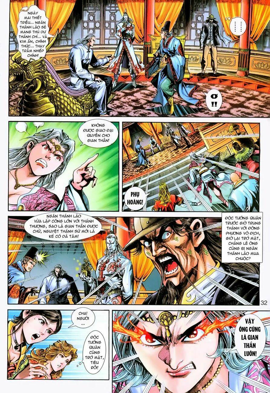 tân tác long hổ môn chapter 231 30