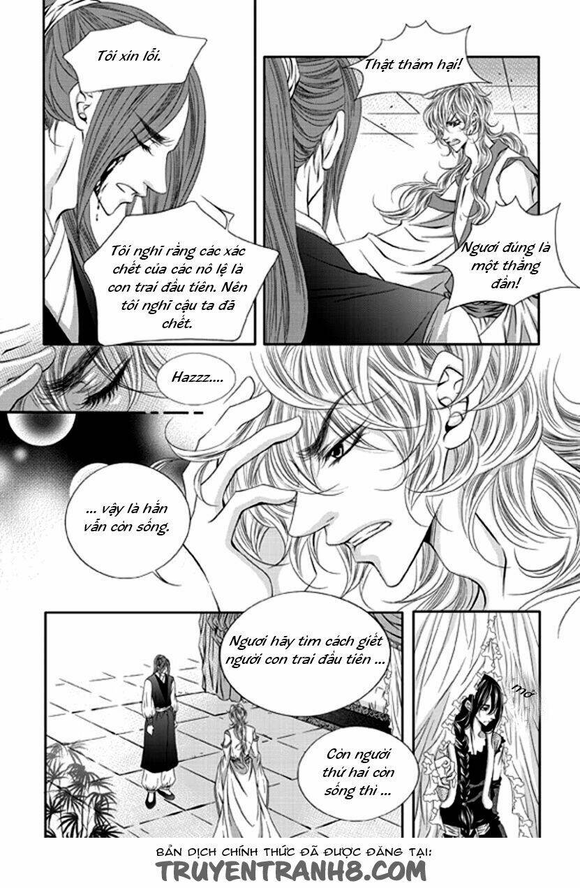 lueduo diren de xin chapter 3 13