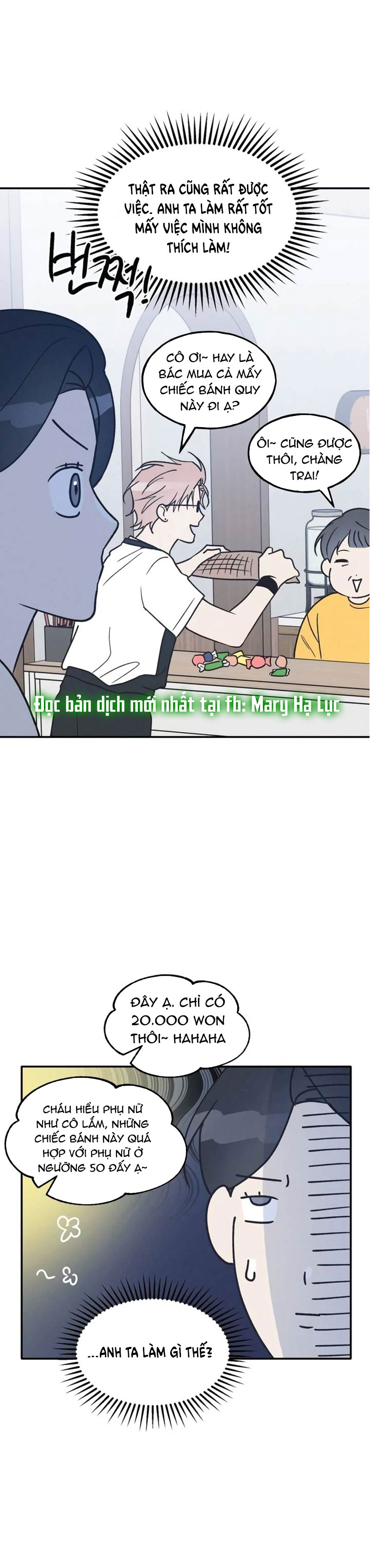 nguyên tắc của bạn thân là con trai chapter 49.1 13