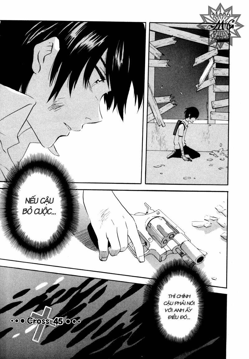 meteor methuselah chapter 45 2