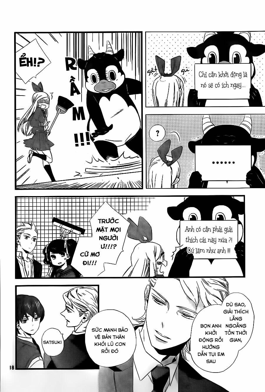 kigurumi boueitai chapter 4 19