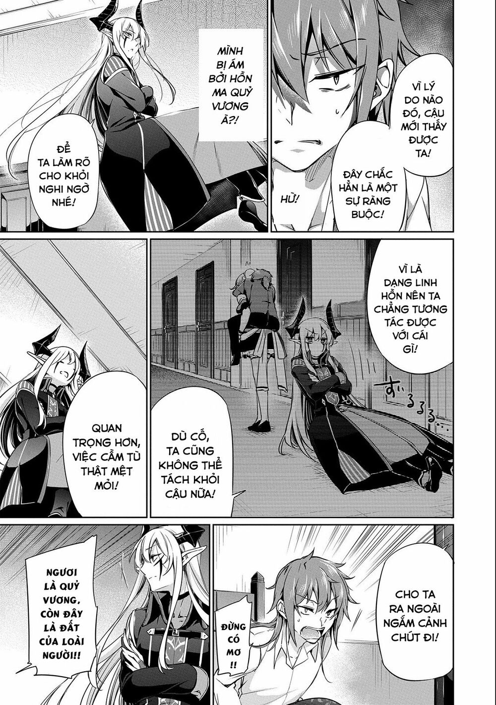 a breakthrough came out by forbidden master and disciple chapter 2 5