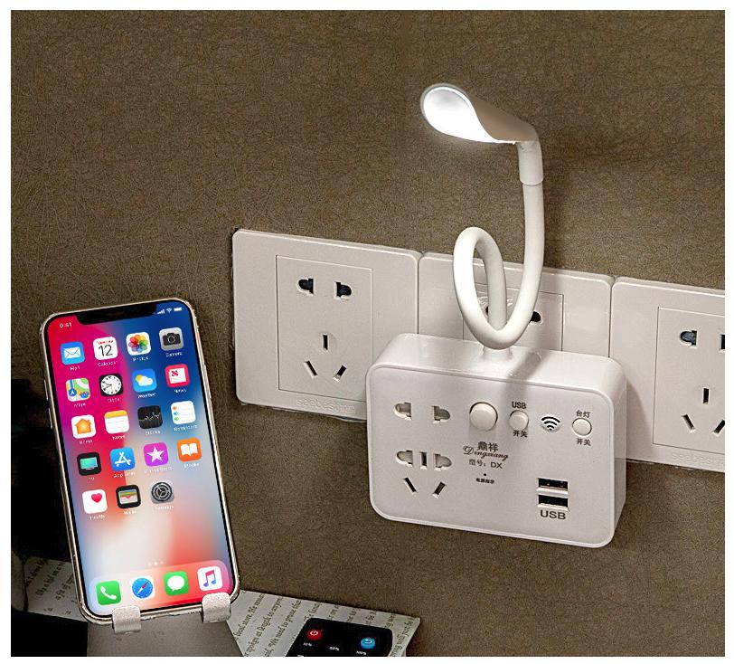 Ổ cắm điện kiêm đèn ngủ hỗ trợ sạc USB có remote - Trắng