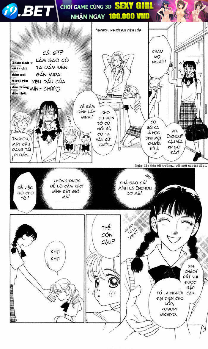 guru guru ponchan chapter 2 20