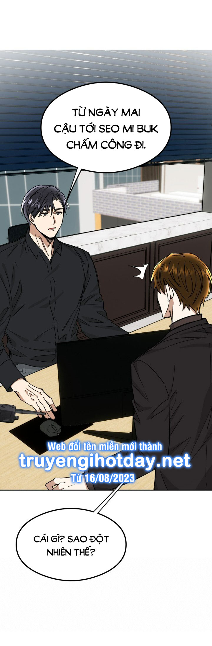 Ưu Thế Tuyệt Đối chapter 23.2 - Trang 12
