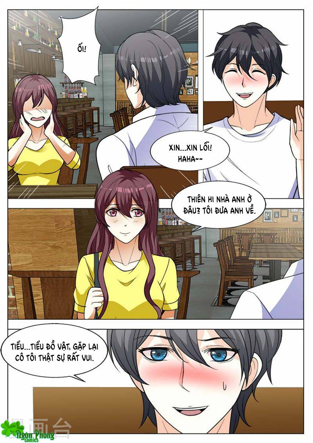 hào môn tiểu lão bà chapter 155 5