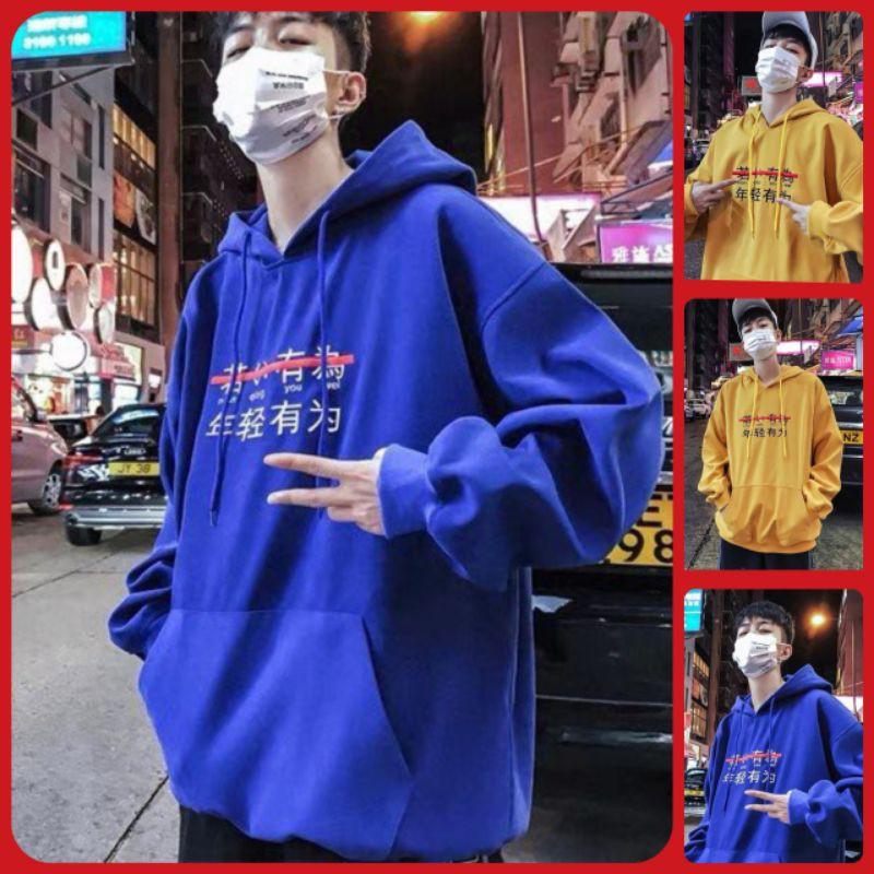 Áo Hoodie Nỉ Dày 2 Màu