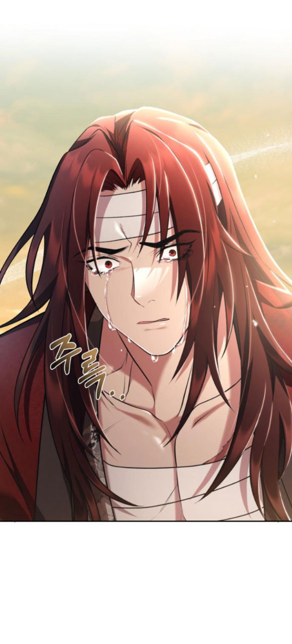 bản tình ca heeran chapter 64.2 22