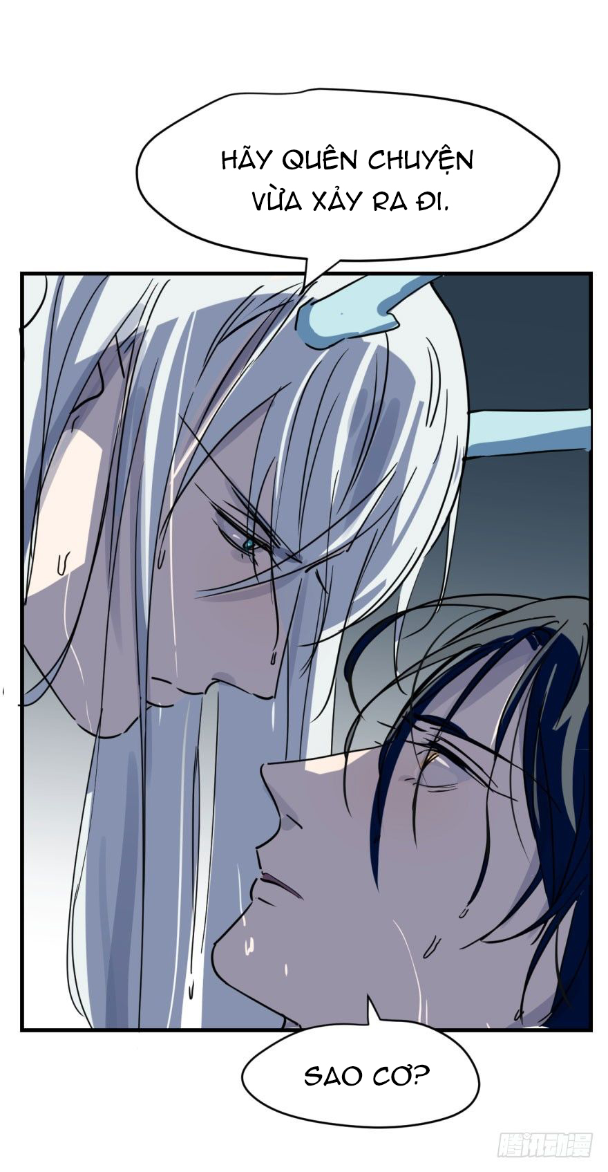 Bắt Lấy Ngao Ngao chapter 1 - Trang 21