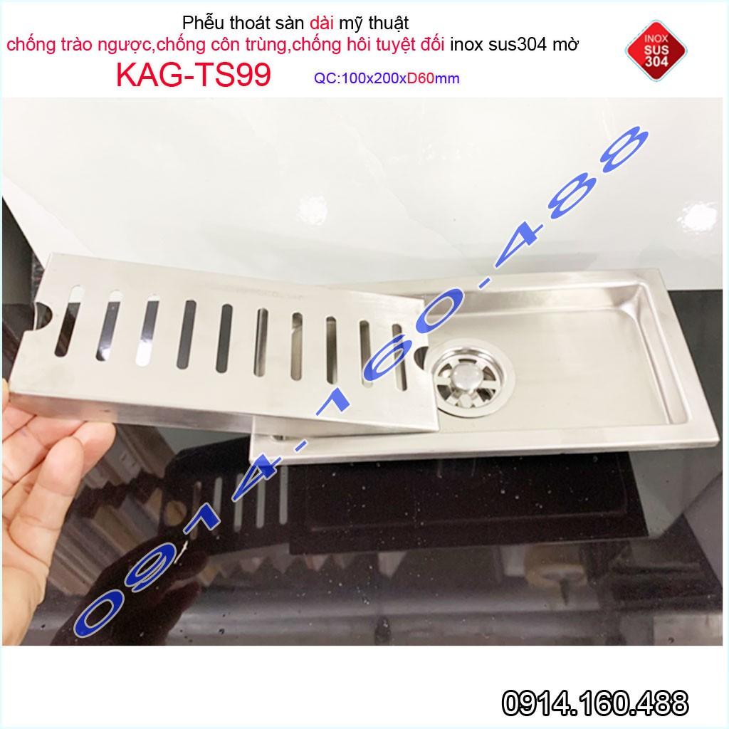 Phễu thoát sàn 10x20 cm KAG-TS99 (D60), thoát sàn nhà tắm chữ nhật SUS304 inox dập khuôn sáng bóng cao cấp