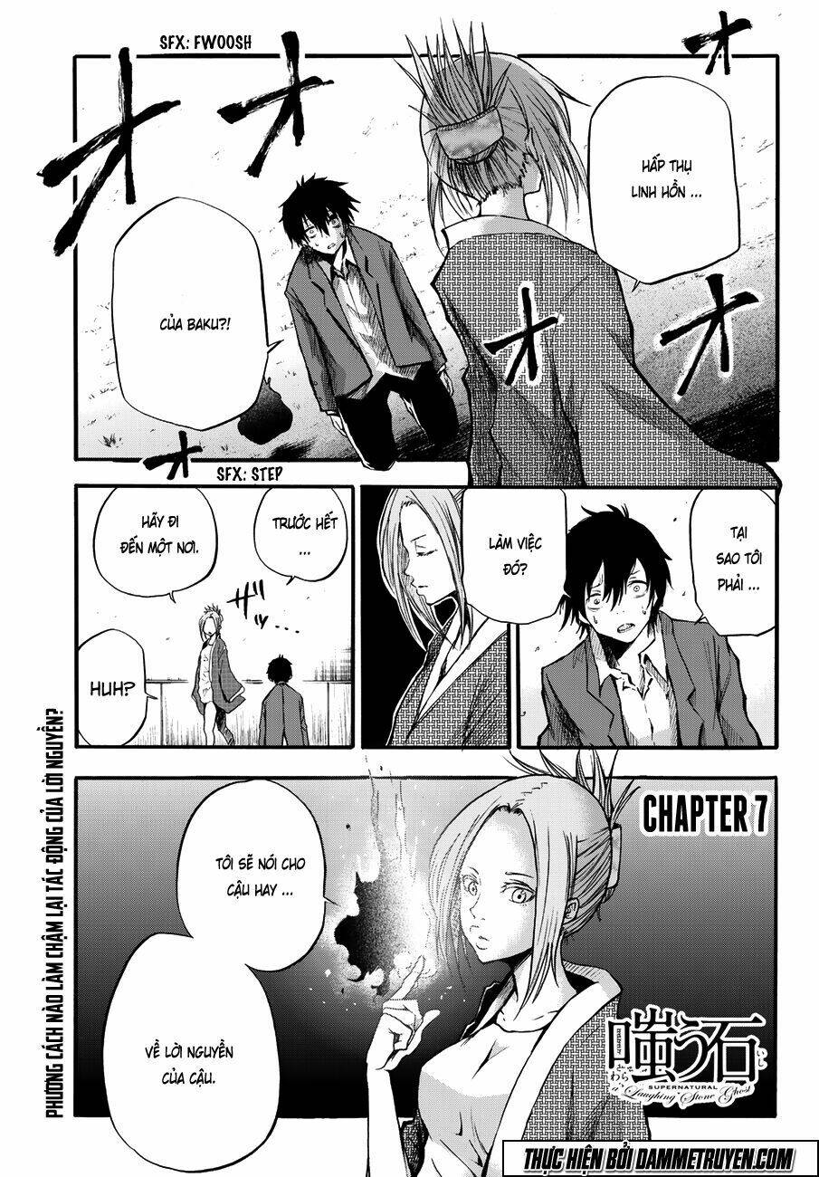 warau ishi chapter 7 2