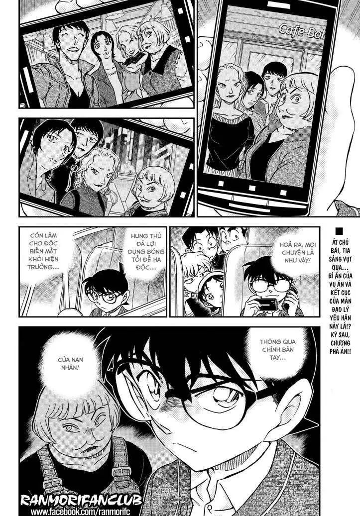 conan chapter 1092 16