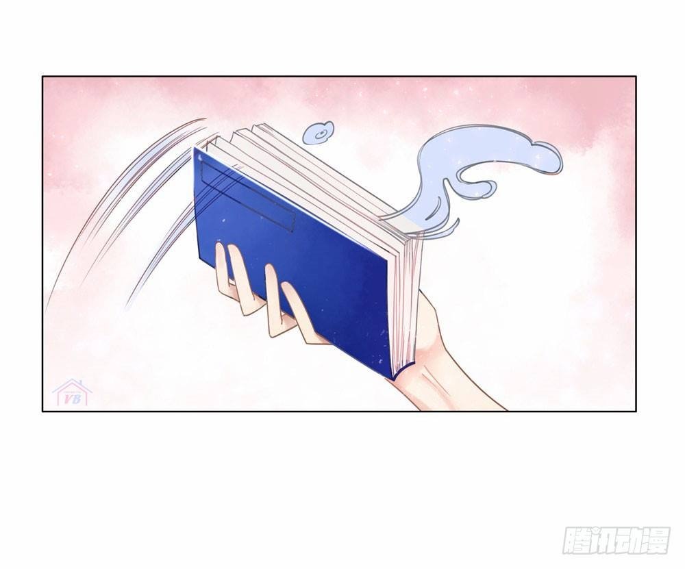 gay rồi! cái đó thành tinh rồi chapter 26 42