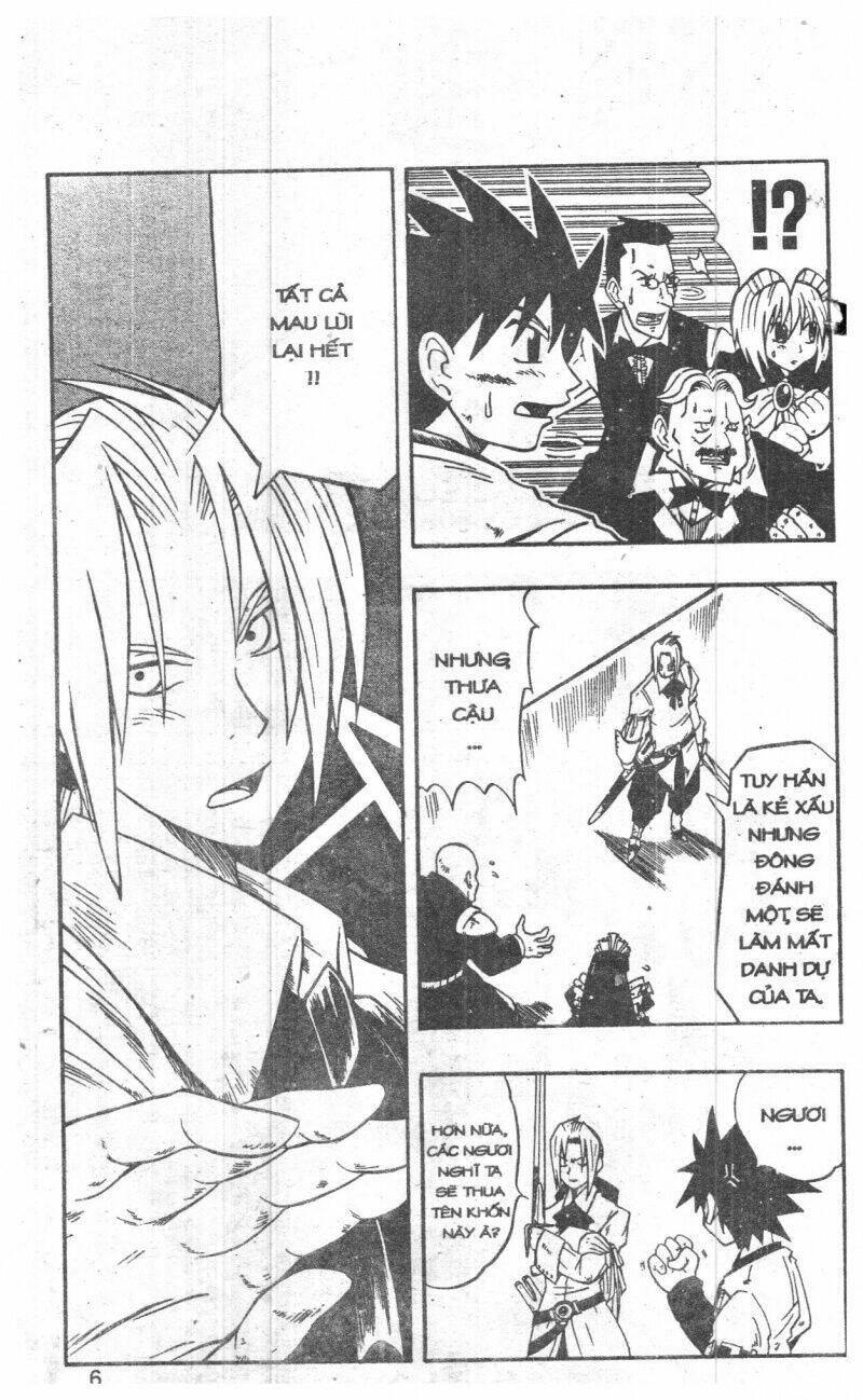 joou kishi monogatari chapter 2 4